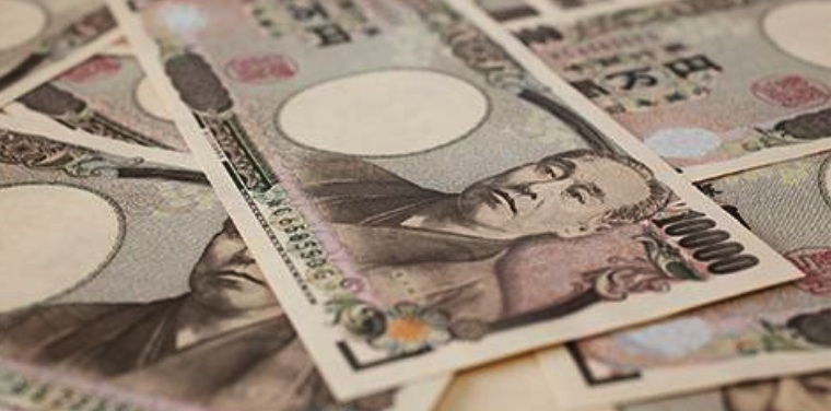 Yen Sharpens Decline to Three-Month Trough on BOJ Remarks