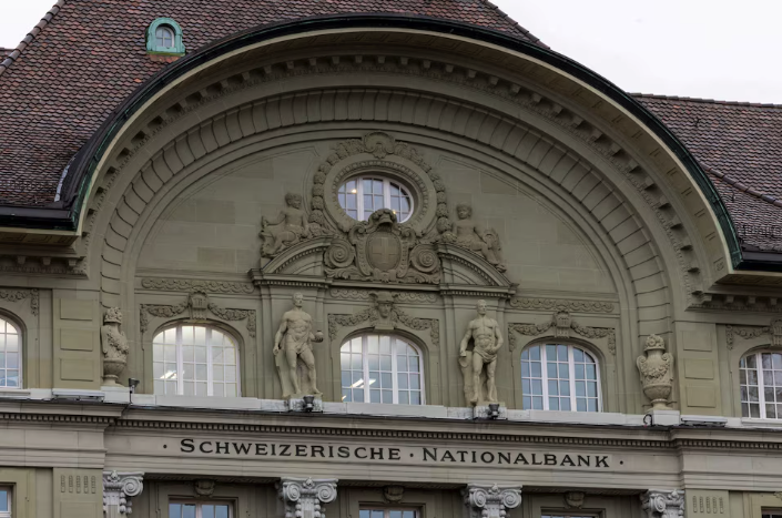 Swiss Central Bank Urges Action on Capital Regulation
