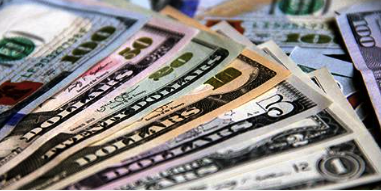 Dollar Regains Footing Ahead of Important Fed Remarks