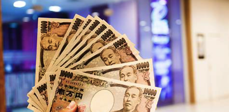 Yen Tries to Recoup from Four-Week Trough Amid Brisk Developments