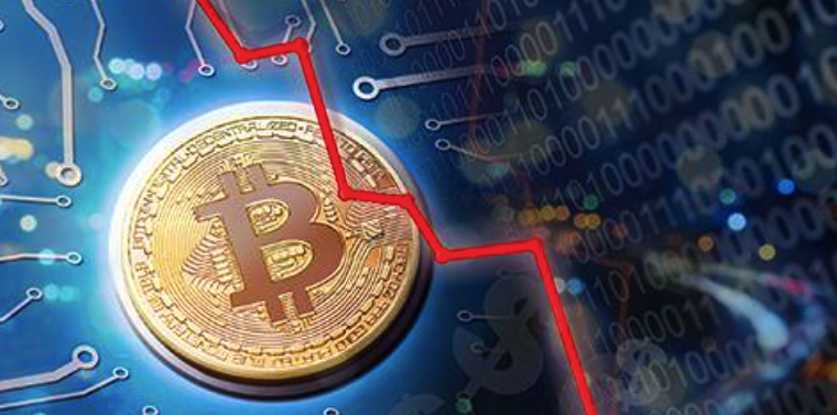 Bitcoin Extends Losses Amid Mounting Risk Appetite