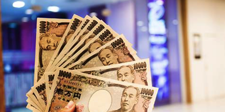 Yen Hits Three-Week High as Japanese Authorities Intervene