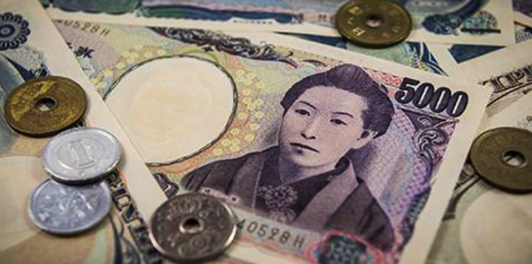 Yen Skids to Week Lows as US 10-Year Treasury Yields Spike