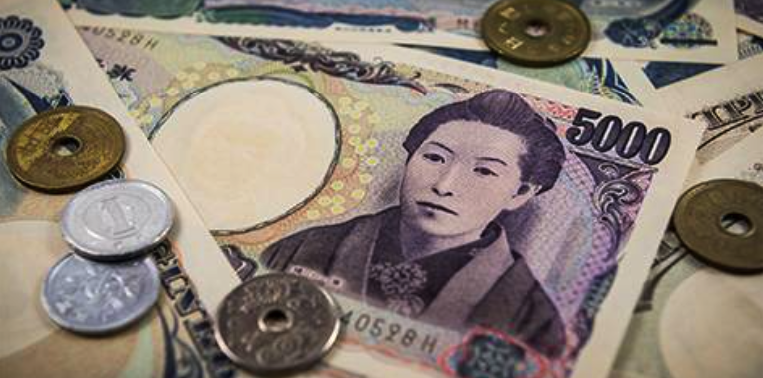 Yen Skids to Six-Week Trough After BOJ Meeting