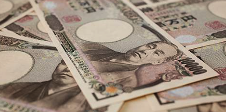 Yen Moves in a Negative Zone After BOJ's Meeting