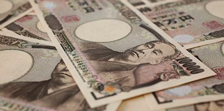 Yen Approaches BOJ's Red Line at 160 per Dollar