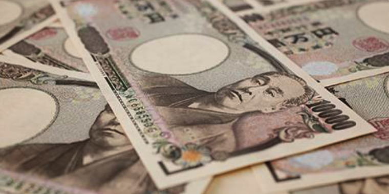 Yen Extends Gains to Two-Week High Ahead of Fed Minutes