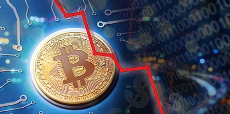 Bitcoin Sharpens Decline to Four-Week Low